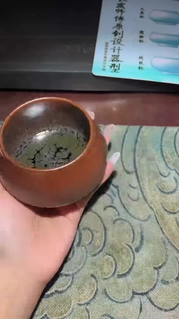 茶盏22@建窑建盏黄长发