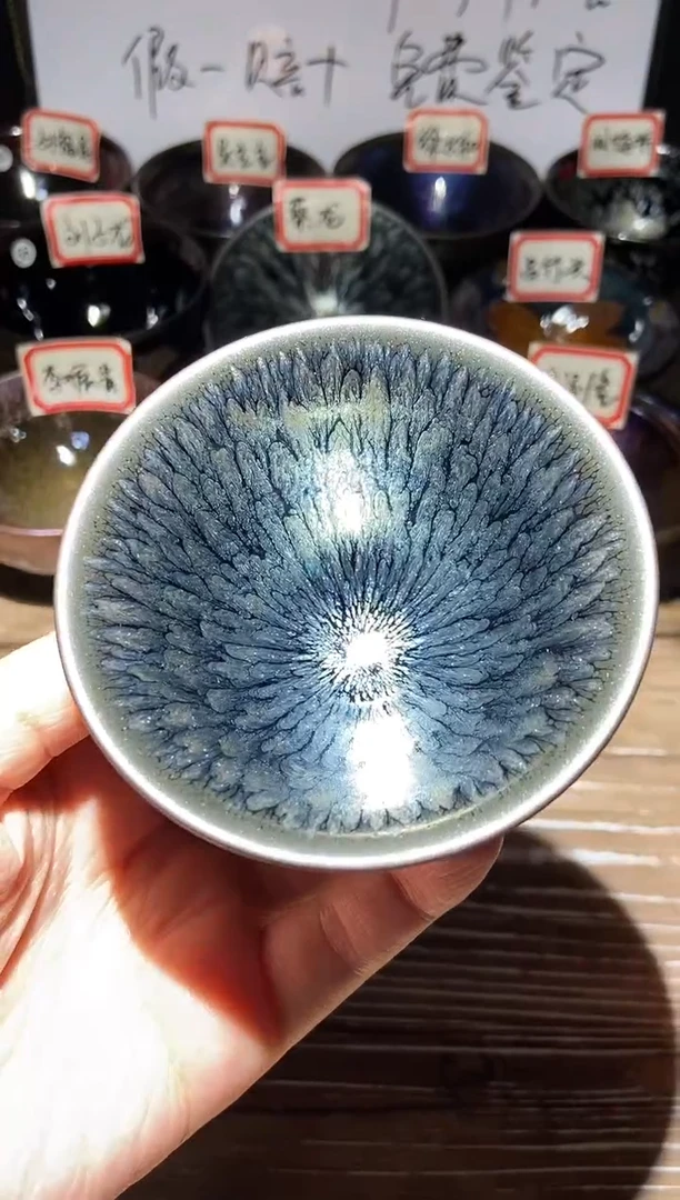 茶盏非遗蔡龙百花