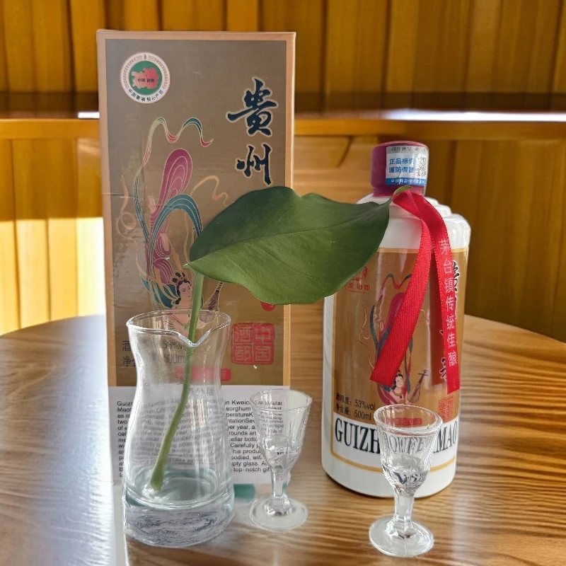 墨家军贵州酱香型白酒 飞M传承 优级纯粮 500ml*6原箱发