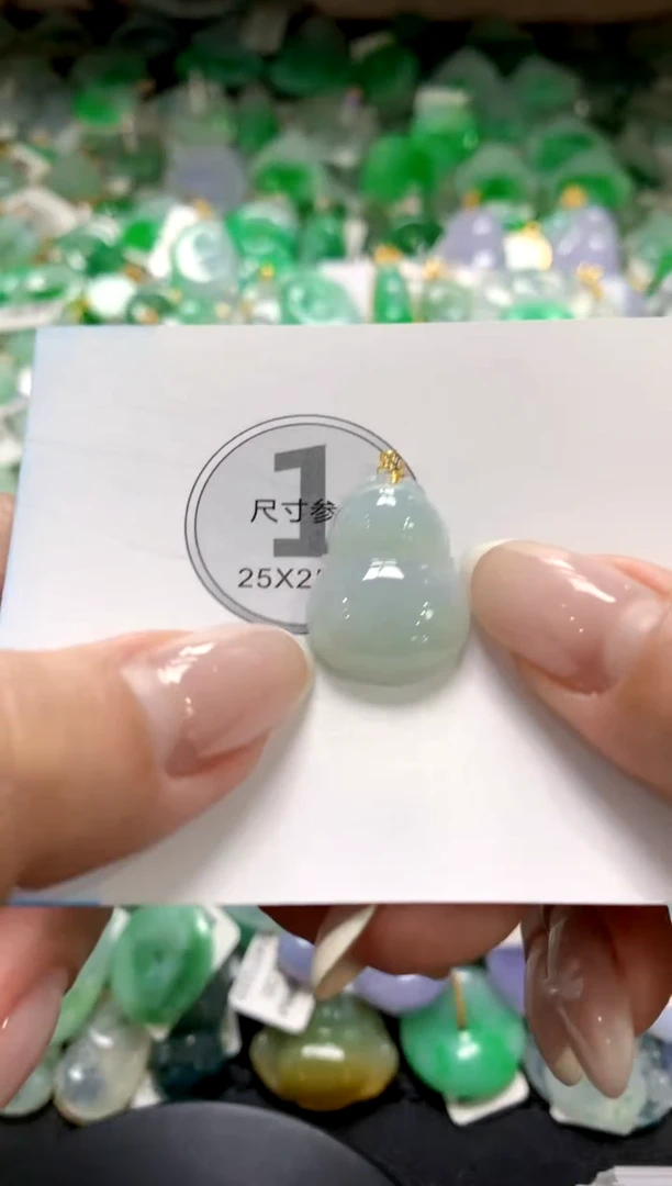 翡翠18K金镶嵌颈饰1111111111111111