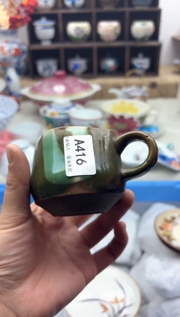 【闪购商品】碟416A..............