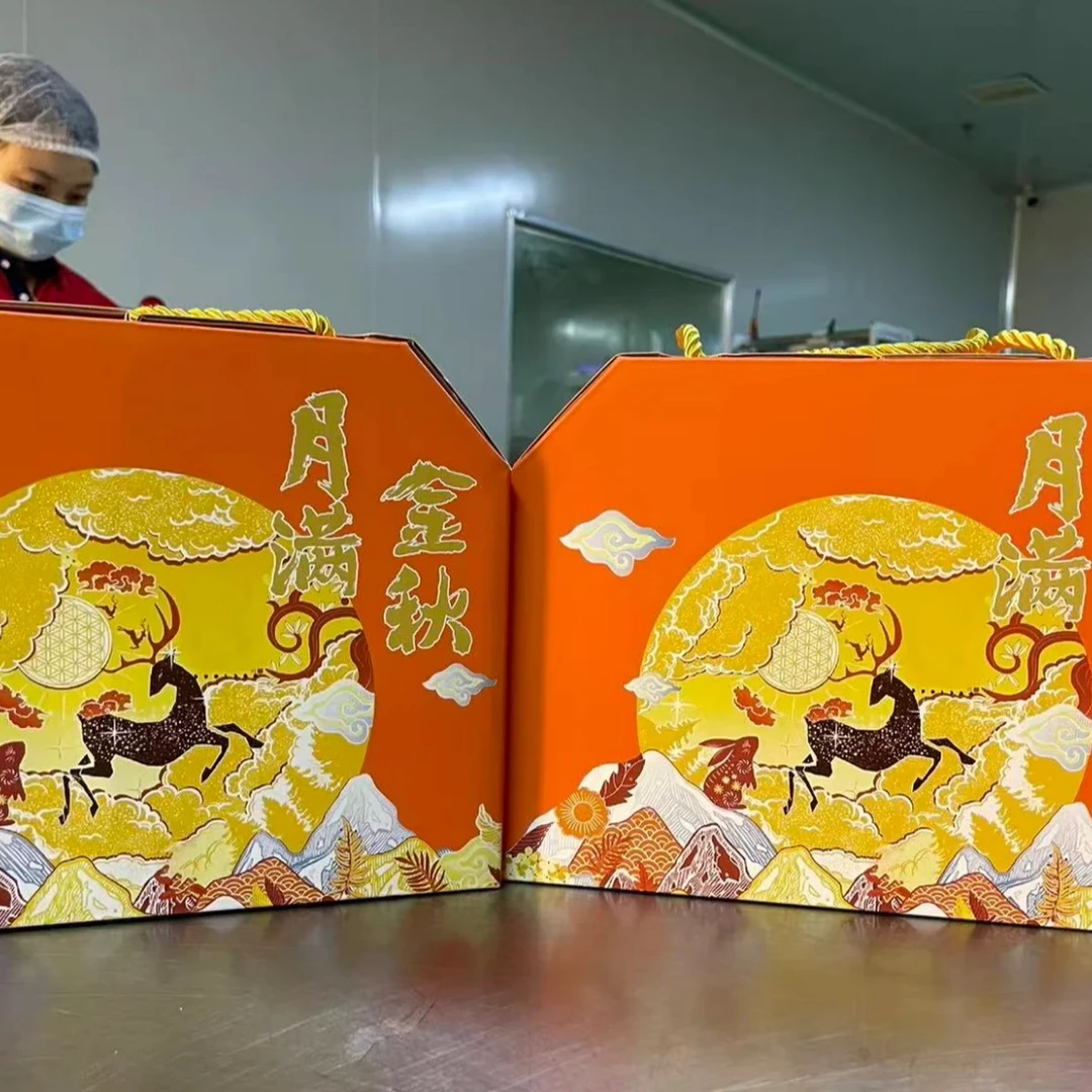 【礼盒装】贵州职工食堂老师傅月饼食堂现做现烤月饼贵州老师傅18个装