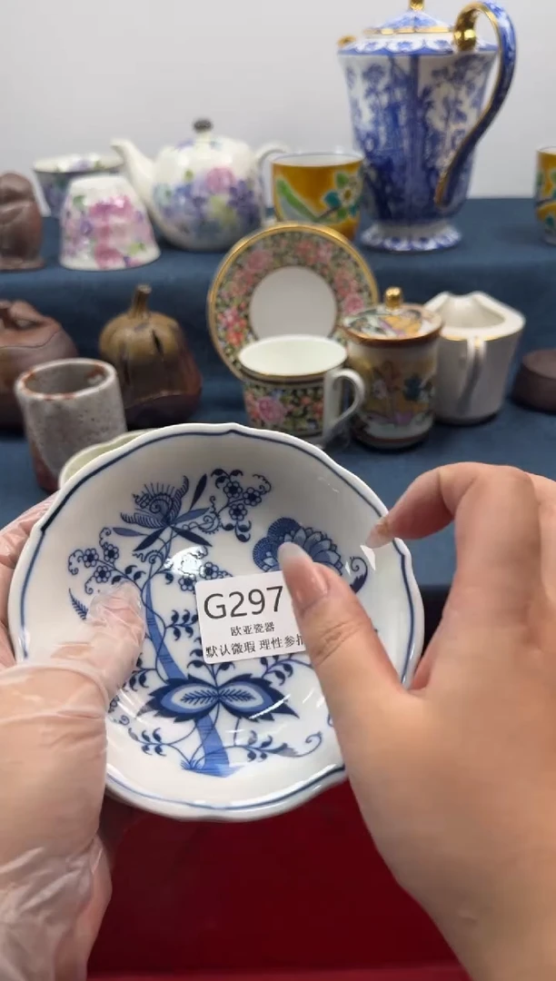 瓷片慧*瓷片   G297