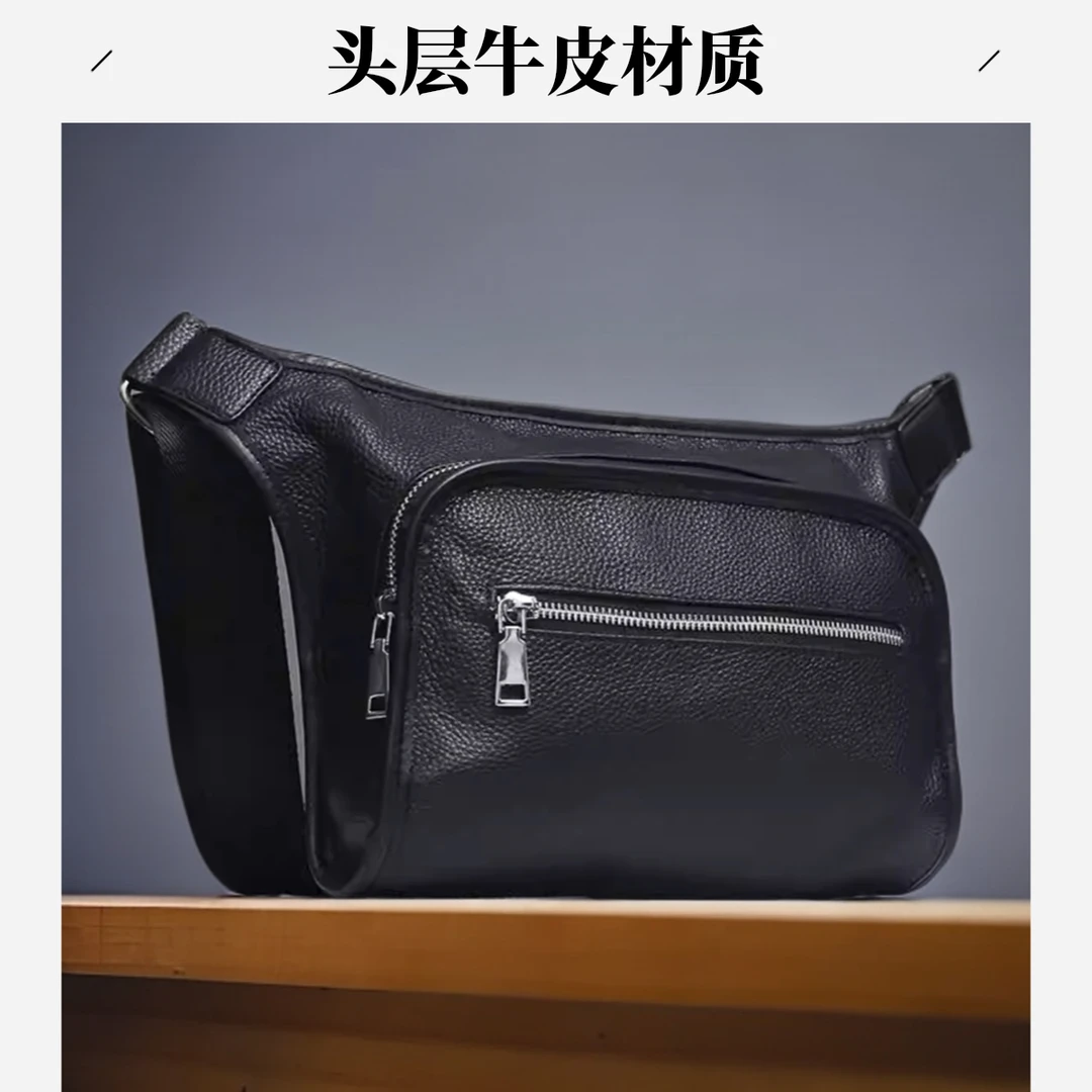 2025新款时尚真皮斜挎包男士背包多功能大容量软牛皮单肩斜跨胸包