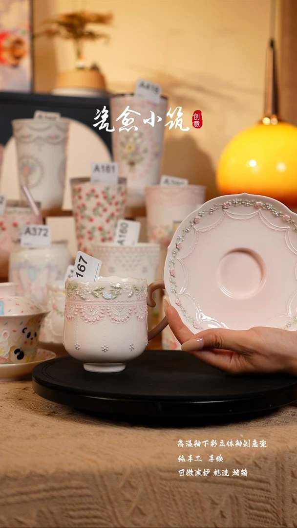 景德镇高温釉下彩创意瓷