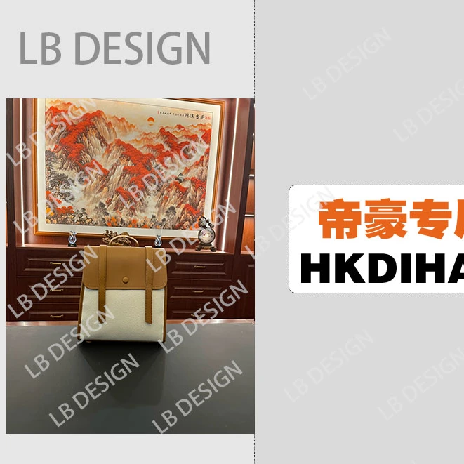 LBDESIGN手工打造真皮高端定制女士包【803白配棕】