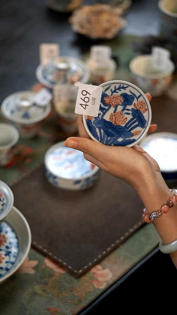 【闪购商品】山居秋暝设计师款@@CJ469