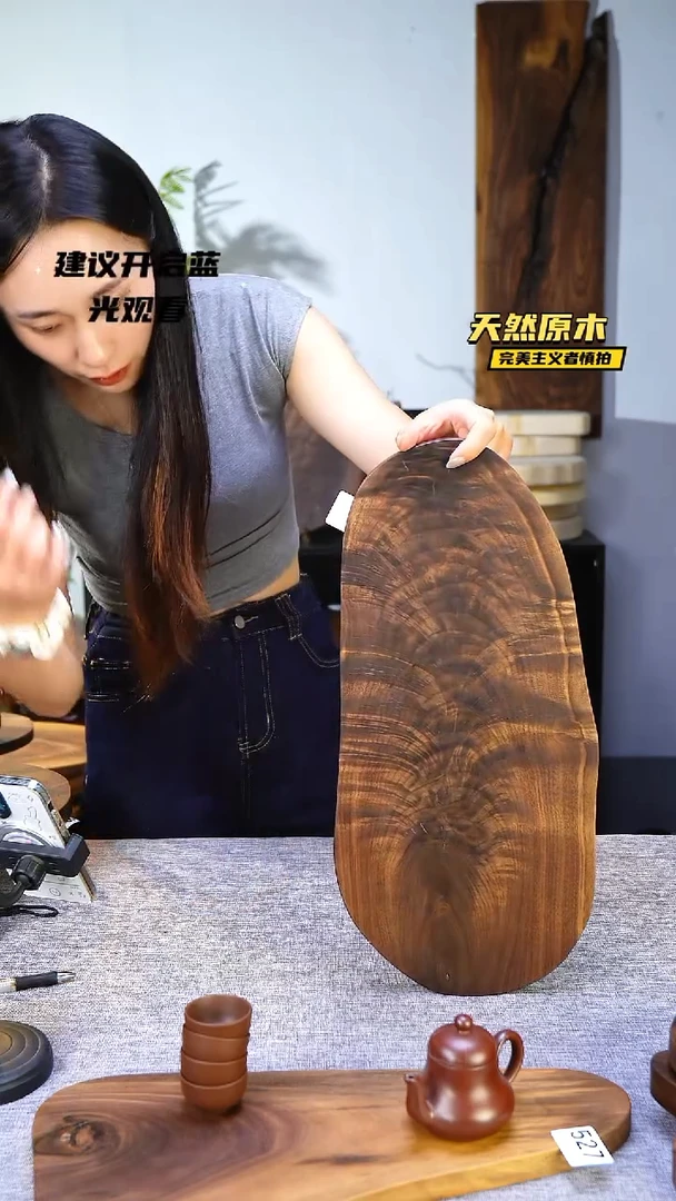木北美黑胡桃原木.干裂疤结不属于商品质量问题完美主义者慎拍