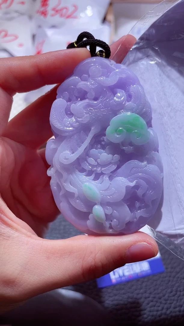 颈饰未镶嵌翡翠00009264