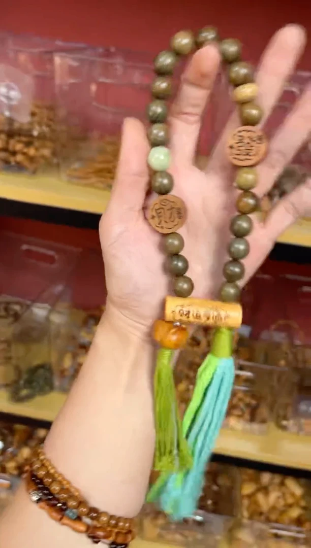 非洲檀香无事牌绿檀暴富手串