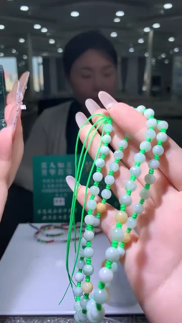 颈饰未镶嵌翡翠S-@@BSGH122070多样性发一