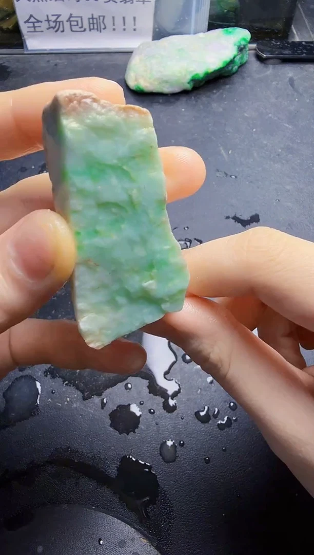 未镶嵌挂件翡翠天然翡翠074