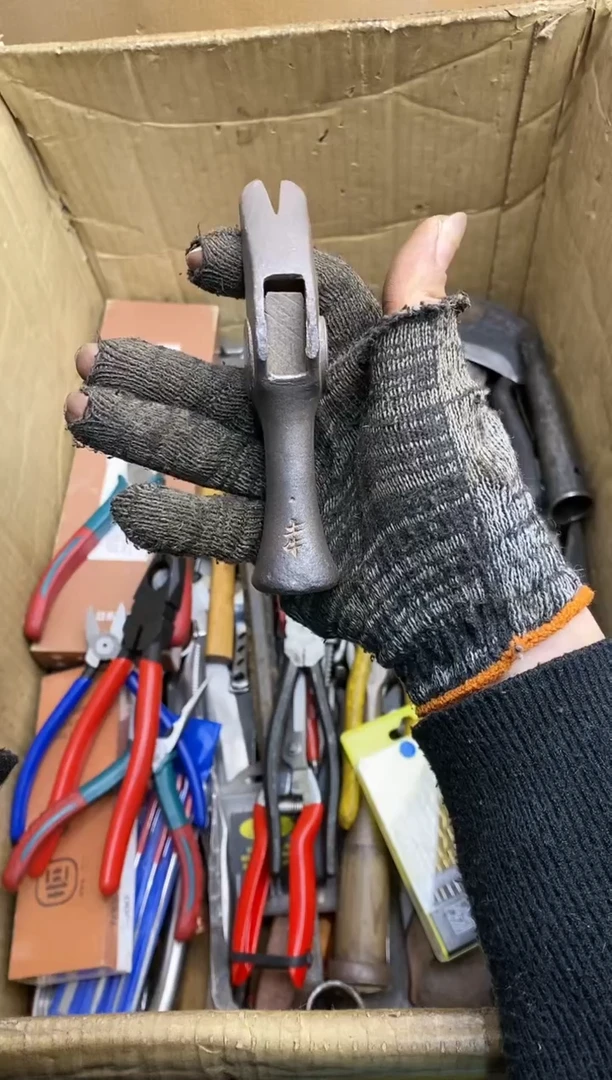 富**家五金园艺农具厨具工具闪购