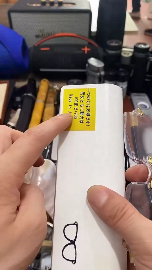 瓷片闪购商品 如图所示