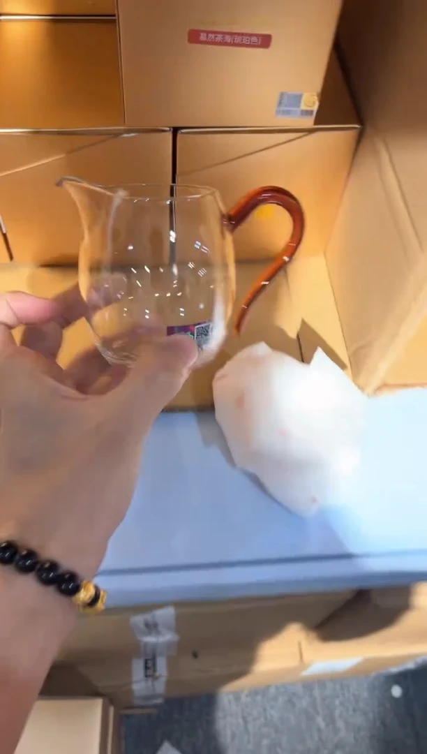 禾器-慕然茶海-琥珀色