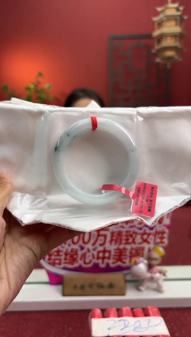 未镶嵌手镯翡翠翡翠手镯1