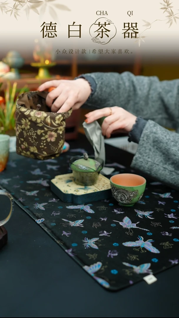 瓷片德白福利@@@@@@