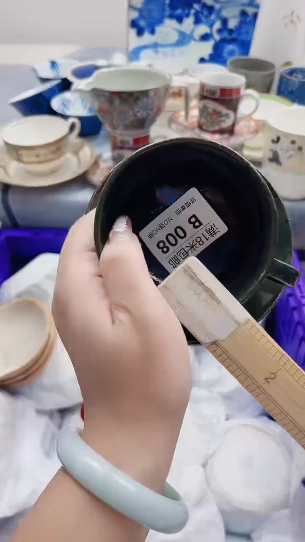 望*B008***************