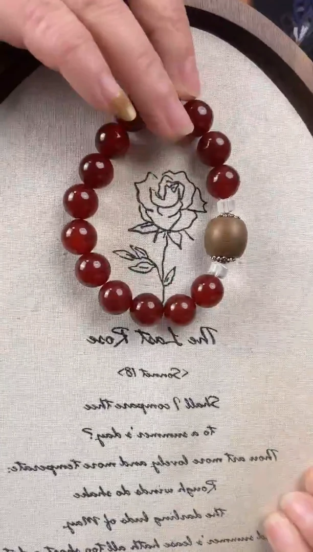 未镶嵌手串玛瑙/玉髓天然