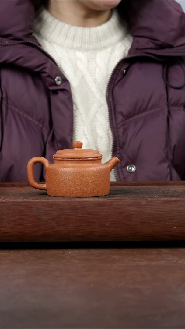 茶壶紫砂黄沉香德钟200CC