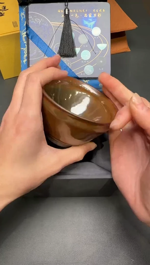 茶盏134@@建窑建盏主人杯