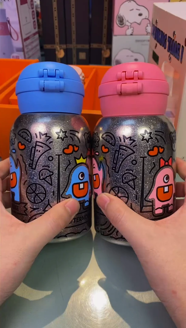 【闪购商品】瓷片儿童钛杯