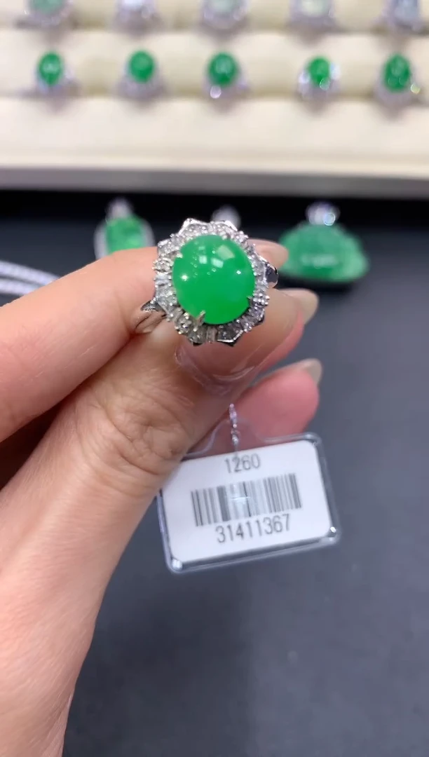 【闪购商品】翡翠戒指18K金镶嵌a174