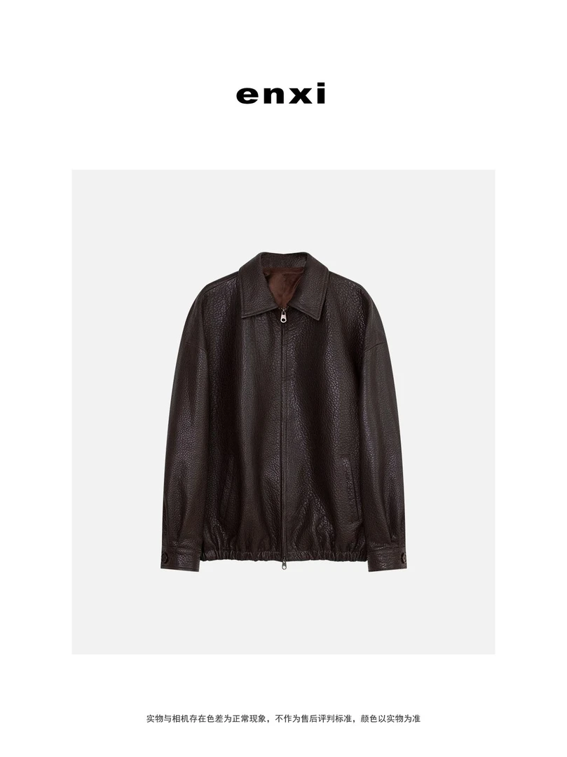 【恩熙】新款进口羊皮翻领下摆松紧拉链式真皮皮衣外套KF1003145