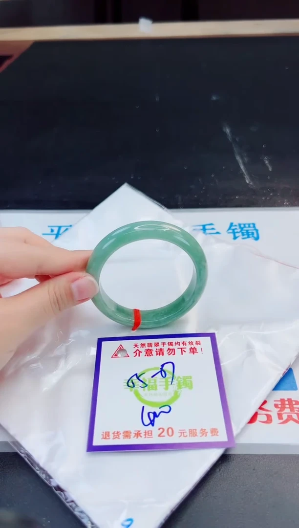 未镶嵌手镯翡翠天然缅甸翡翠A货！A货！A货！A货！A货！