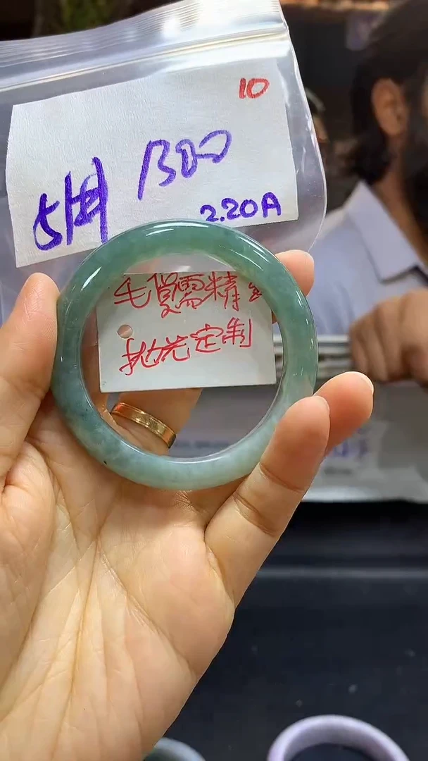 【闪购商品】定制翡翠未镶嵌毛货需精细抛光+10多样手镯+1300元