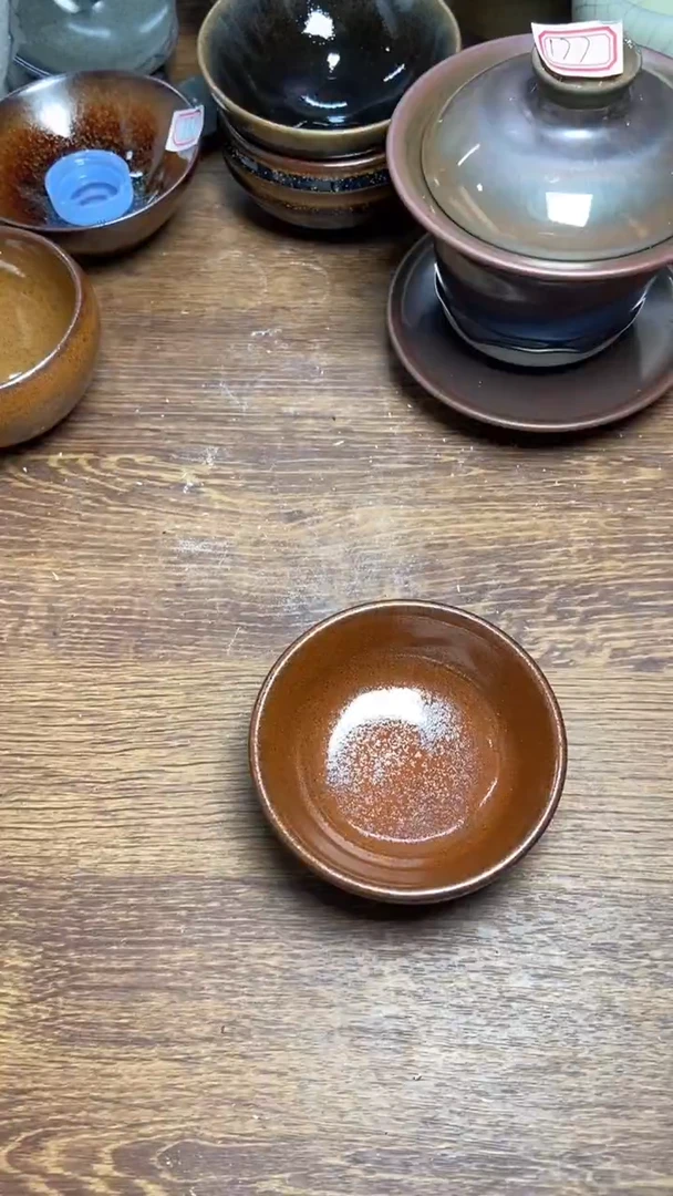 茶盏268建盏茶盏茶盏