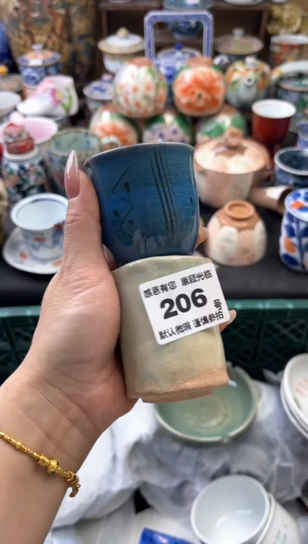 瓷片空**也206号六六工艺品瓷器