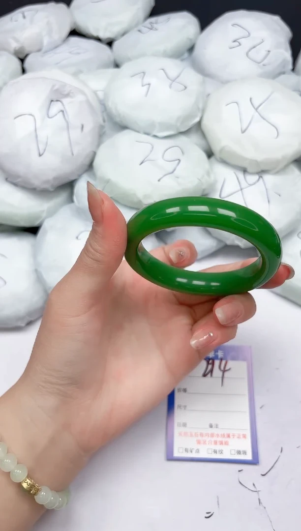 未镶嵌手镯石英质玉294/56.1