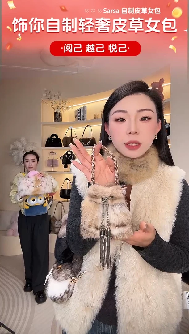 水貂毛【闪购商品】女包C163