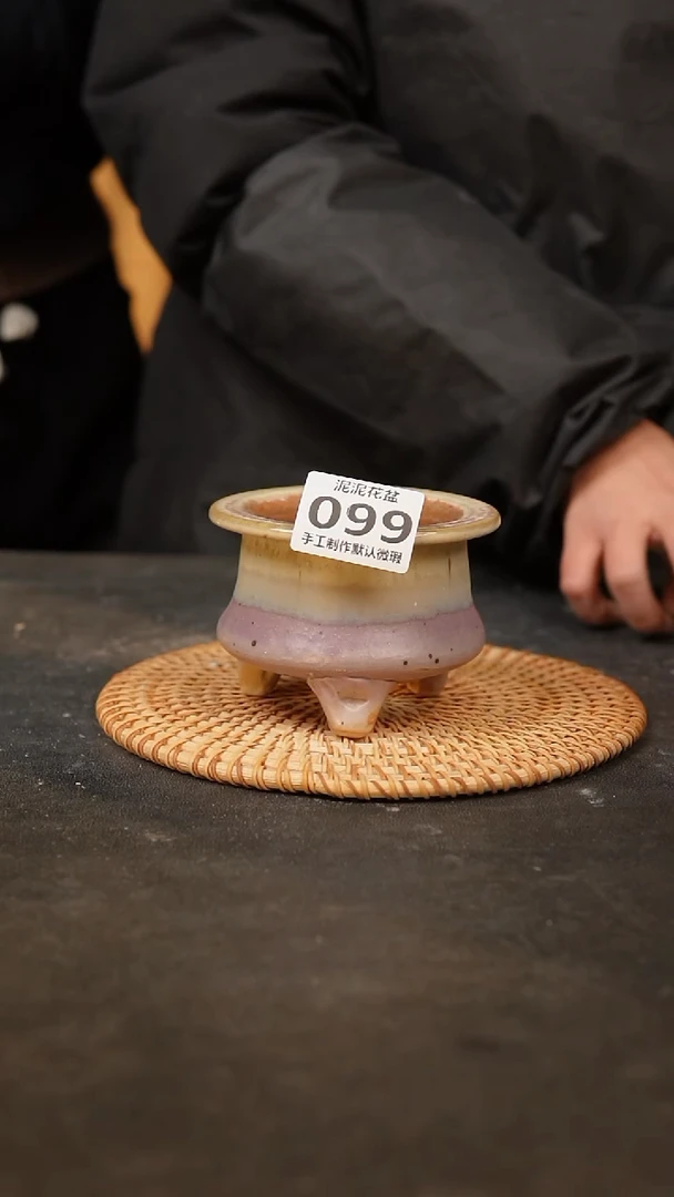 【闪购商品】瓷片099泥泥手工花盆