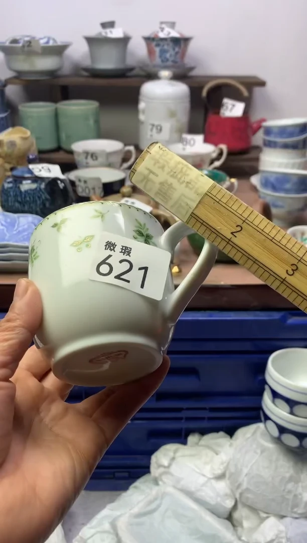 【闪购商品】瓷片明雅阁工艺品店