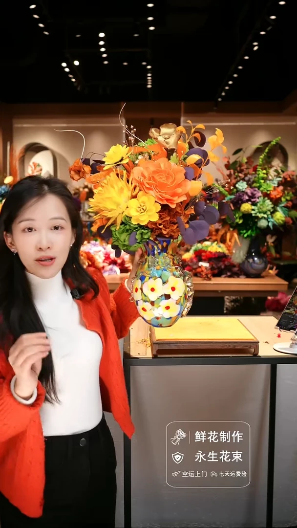 手工艺品琉璃手工花器花束空运包邮送货上门-以图片为准