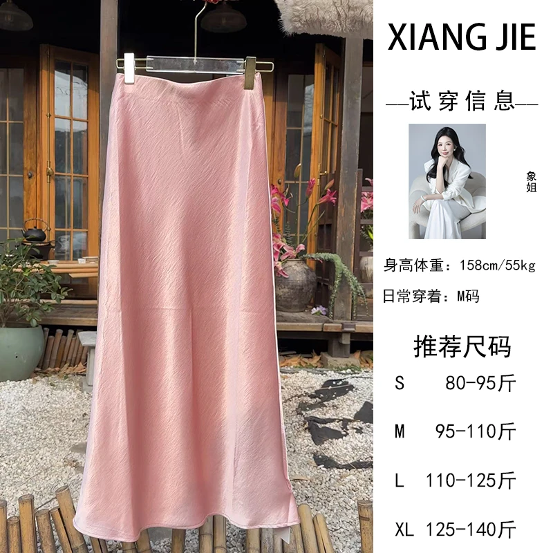 【象姐定制】【花朝芙蓉裙子】裙子预CDX5QZ1792A日常显瘦高腰