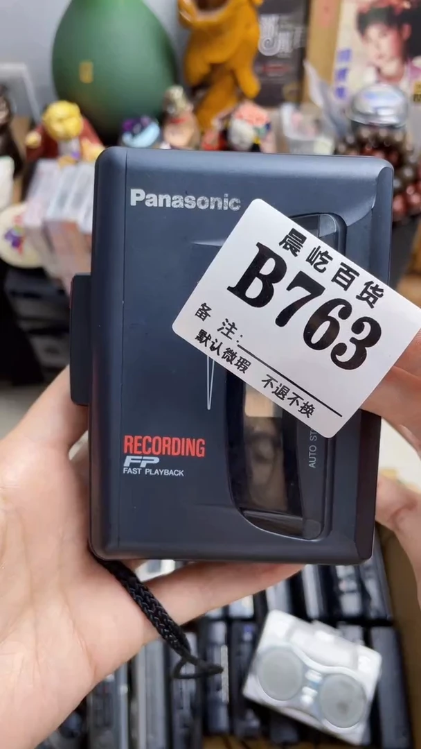 塑料医****8瓷器瓷器瓷器瓷碟片