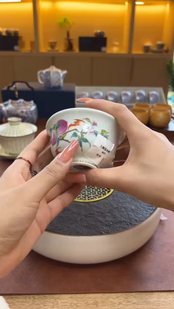 单杯-九桃压手杯Z