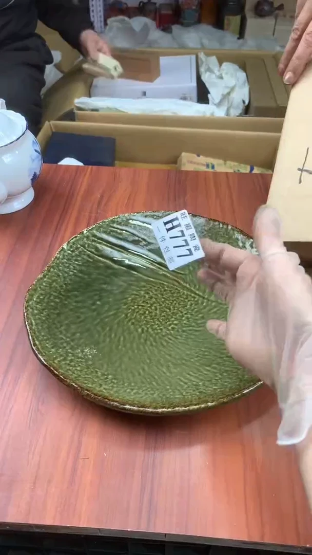 瓷片多*校长家杂项籈选3