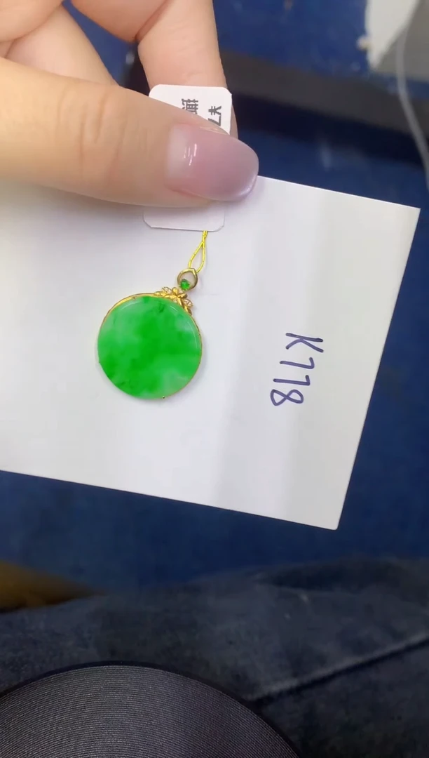 颈饰18K金镶嵌翡翠缅甸天然翡翠A货