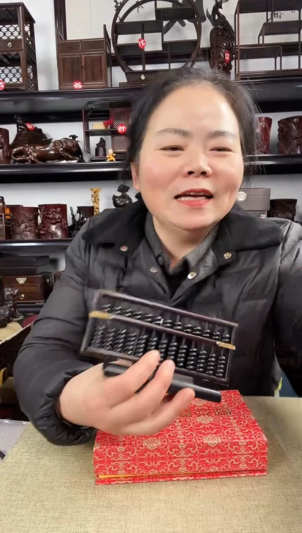 木老李红木工艺品0087