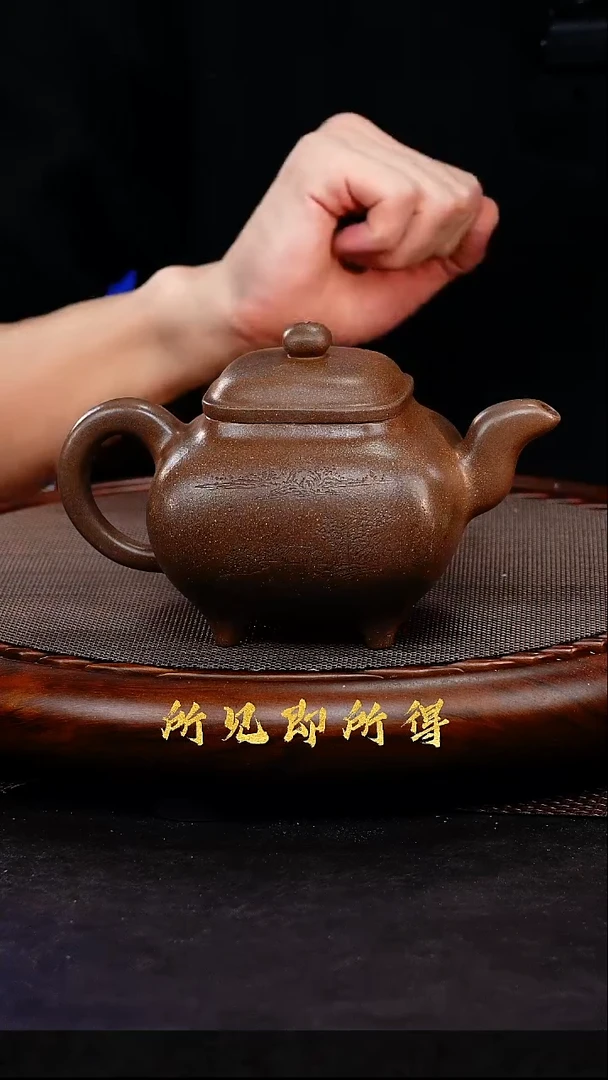 茶壶紫砂1