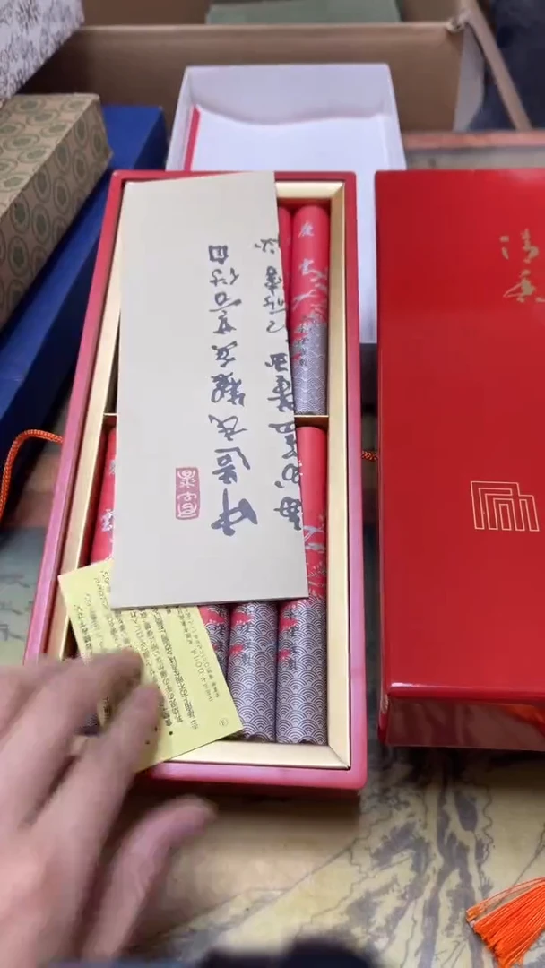 老二精选工艺品梦**朝A8502