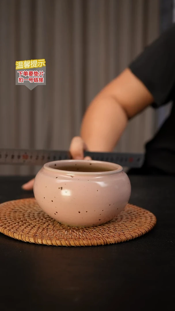 瓷片内口径约8  外高约7