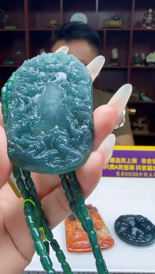 未镶嵌定制翡翠Q63574翡翠多样性发一
