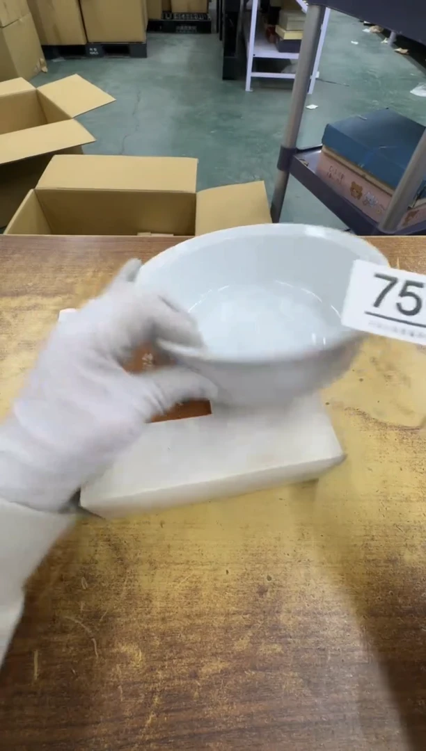 【闪购商品】瓷器瓷片茶具酒具751