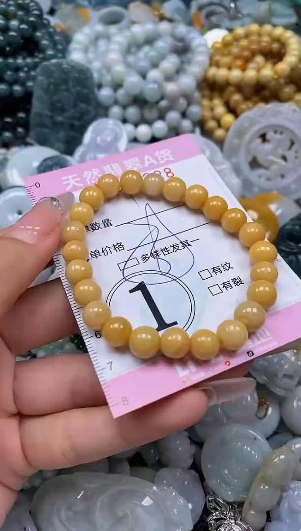 翡翠未镶嵌颈饰闪购0006228多样性发其一