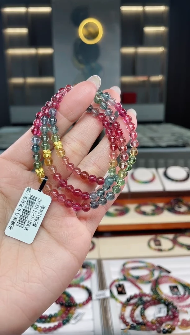 未镶嵌老矿碧玺三圈手串碧玺（多样性发一条）T